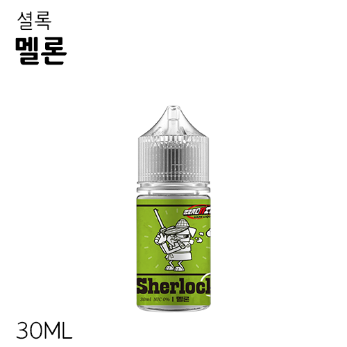 (무니코틴) 셜록 멜론 입호흡액상 30ML