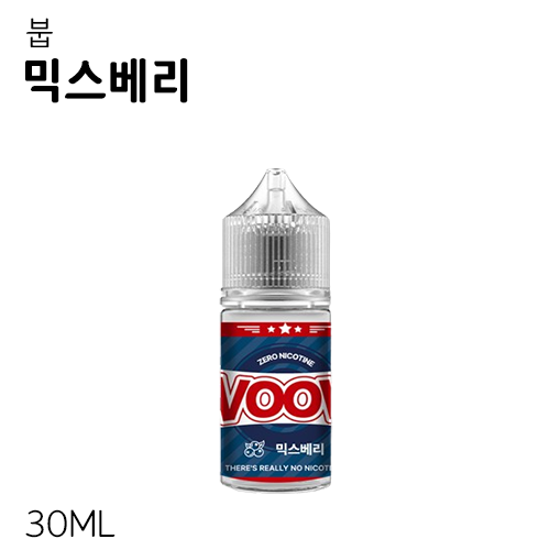 (무니코틴) 붑 믹스베리 입호흡액상 30ML