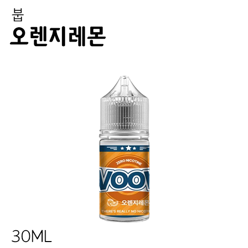 (무니코틴) 붑 오렌지레몬 입호흡액상 30ML