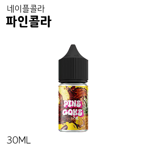 네이플 파인콜라 입호흡액상 30ML