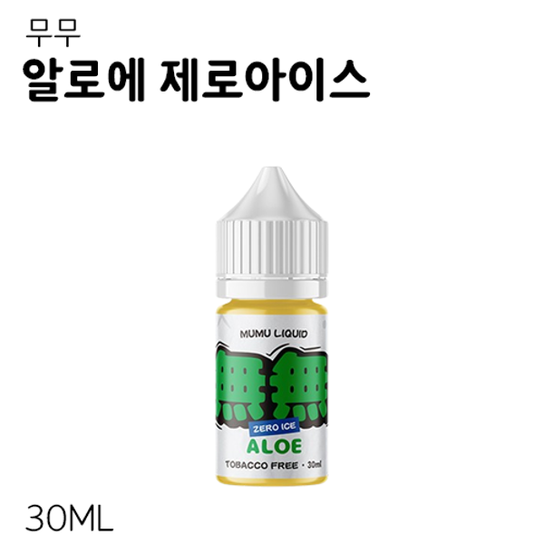 (무니코틴) 제로닉 무무 알로에 노멘솔 입호흡액상 30ML