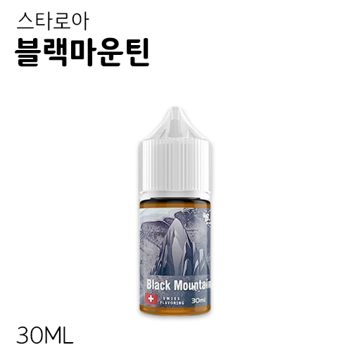 스타로아 블랙마운틴 입호흡 액상 30ML