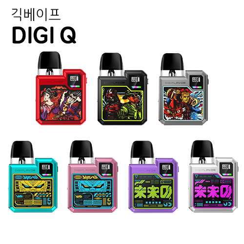 디지플레이버 DIGI-Q