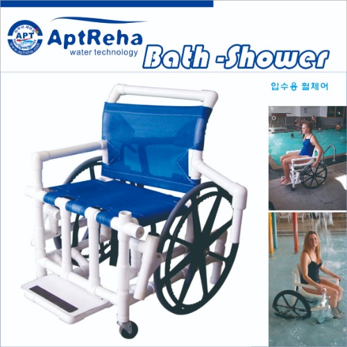 입수용 휠체어  (AQUAPool Access chair)
