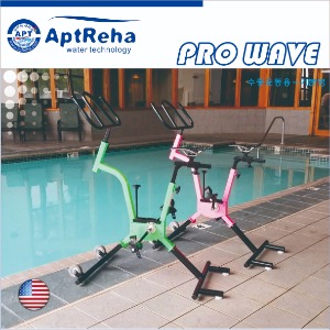 수중운동바이크(AQUA Bike -ProWave)