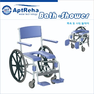 목욕 및 샤워용 휠체어  (BATH Showe -Cleo)