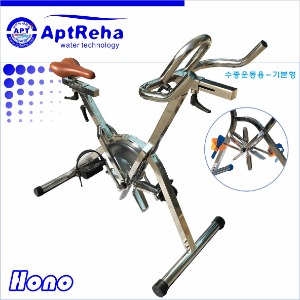 수중운동바이크(AQUA Bike -안장조절형)