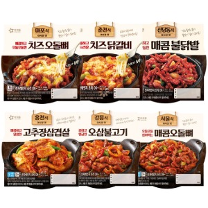 아워홈 안주 6종(치즈오돌뼈,치즈닭갈비,매콤불닭발,고추장삼겹살,오삼불고기,매콤오돌뼈) 혼술 반주 야식