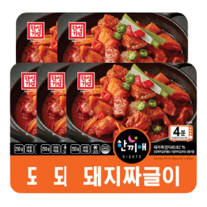 한성기업 한끼애 돼지짜글이 250g*5개 대용량 냉동반찬 안주용 찌개