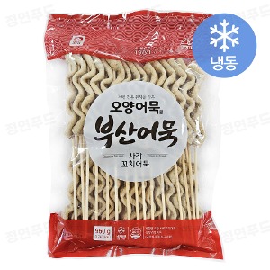 사조오양 부산어묵 사각꼬치어묵 960g (30개입/오뎅/대용량/식자재/업소용)