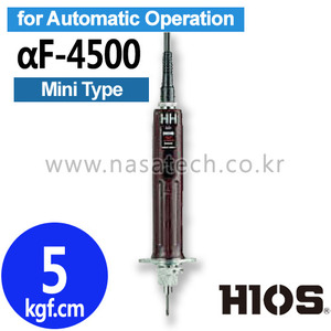 AF-4500 /자동기용 /전동드라이버 /HIOS /하이오스 /TORQUE 4~6kgf.cm /RPM 1700