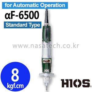 AF-6500 /자동기용 /전동드라이버 /HIOS /하이오스 /TORQUE 5~11kgf.cm /RPM 1700