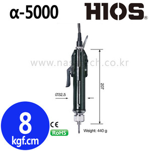 a-5000 (LEVER) /적용비트 H4  /전동드라이버 /TORQUE 4~12kgf.cm /RPM 1000