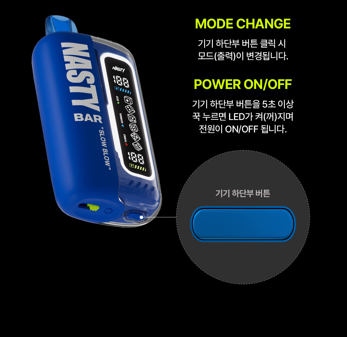 너구리굴전자담배 이미지