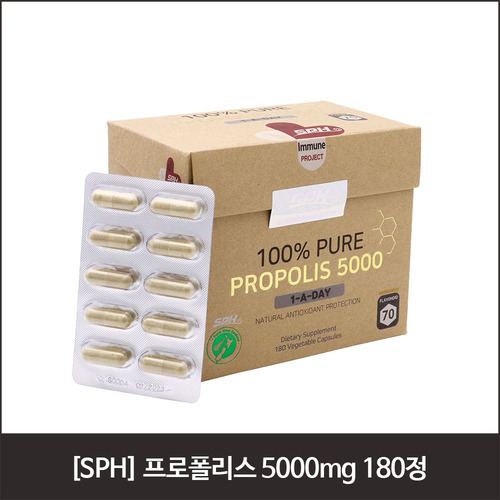 [SPH] 프로폴리스 5000mg 180정