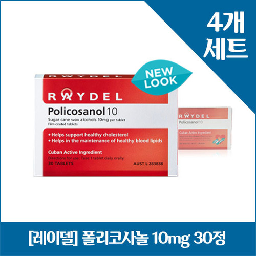 [레이델] 쿠바산 폴리코사놀 10mg 30정X4개