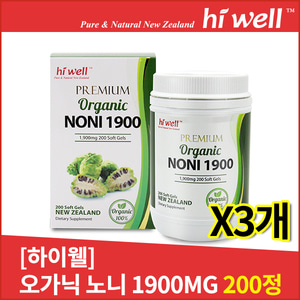 [하이웰] 오가닉 노니 1900mg 200정 X3개