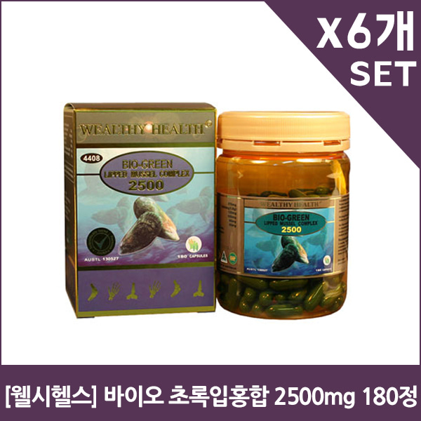 [웰시헬스] 바이오 초록입홍합 2500mg 180정X6