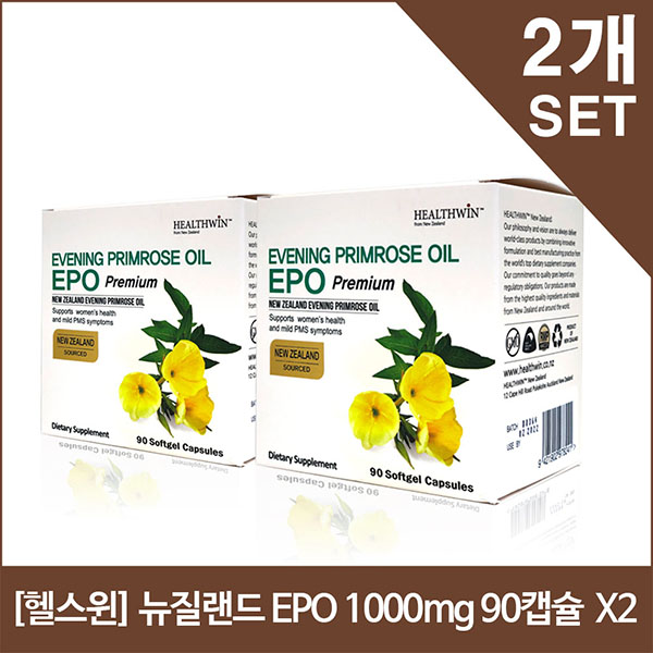 [헬스윈] 뉴질랜드 EPO 1000mg 90캡슐 x2