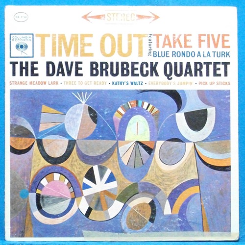 the Dave Brubeck Quartet (Take five) 미국 Columbia 스테레오 초반