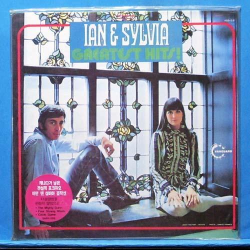 Ian &amp; Sylvia greatest hits (미개봉)