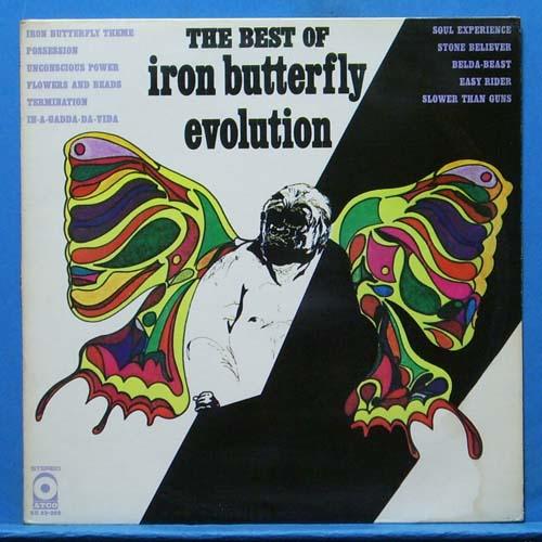 best of Iron Butterfly
