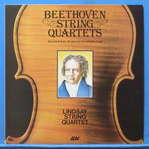 Lindsay Quartet, Beethoven string quartets