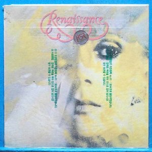 Renaissance (ocean gypsy/a song for all seasons)