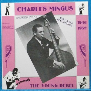 Charles Mingus (Ah dee dong blues) 아리랑 (이태리 Contact Records only)