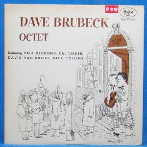 the Dave Brubeck Octet (일본 제작 견본반)