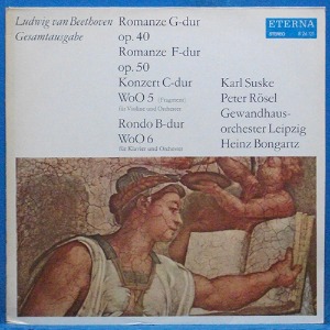 Suske, Beethoven romances/rondo (동독 Eterna 블루반)