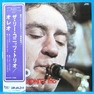 Lee Konitz Trio (Oleo) 일본 Sonet  스테레오 초반 비매품