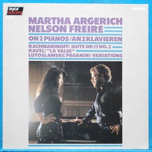 Martha Argerich/Nelson Freire on 2 pianos (네덜란드 스테레오 초반)