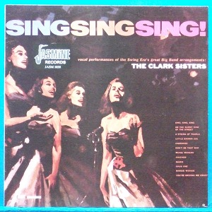 the Clark Sisters (Sing sing sing) 영국 MCA 스테레오