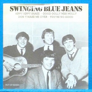 Swinging Blue Jeans (Hippy hippy shake/Good Golly Miss Golly) 영국 7인치 EP