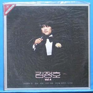 김정호 Vol.4 (미개봉)