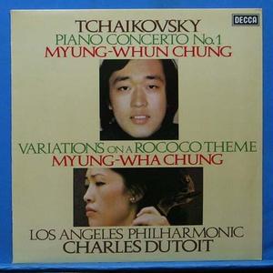 정명훈/정명화,Tchaikovsky piano/cello works