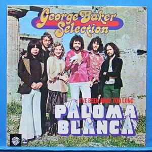 George Baker Selection (Paloma blanca/I&#039;ve been away too long) 독일 초반 더블 자켓