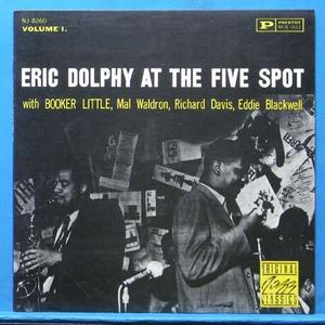 Eric Dolphy at the Five Spot