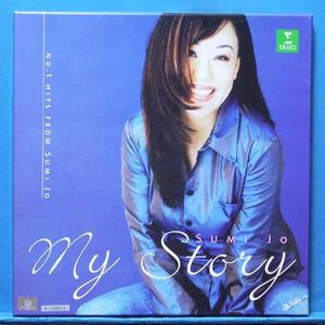 조수미 (my story) 3LP&#039;s 미개봉