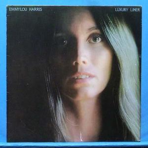 Emmylou Harris (luxury liner)