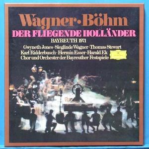 Wagner, der fliegende Hollaender 3LP&#039;s