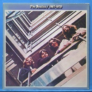 the Beatles 1967-1970 2LP&#039;s