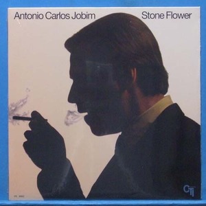 Antonio Carlos Jobim (stone flower) 미개봉