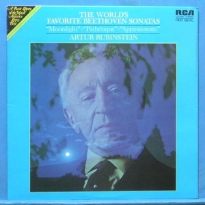 Rubinstein, Beethoven piano sonatas