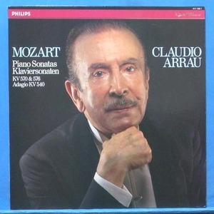 Arrau, Mozart piano sonatas