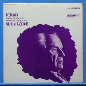 Backhaus, Beethven piano sonatas 