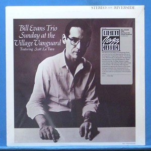 Bill Evans Trio Sunday at the Village Vanguard (미개봉)