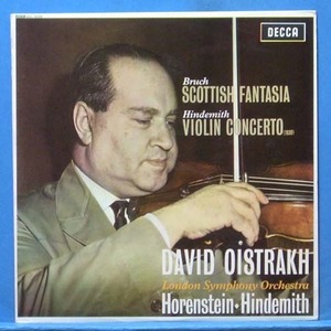 Oistrakh, Bruch/Hindemith violin concertos