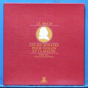 Suk/Ruzickova, Bach 6 violin sonatas 2LP&#039;s